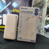 پاوربانک برند Yosonda مدل Y-P95